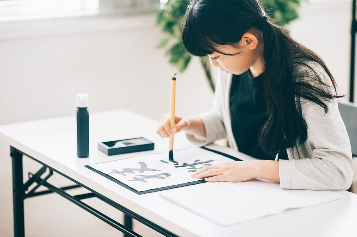 珍しい苗字219選!レアな苗字から難読まで紹介の画像09