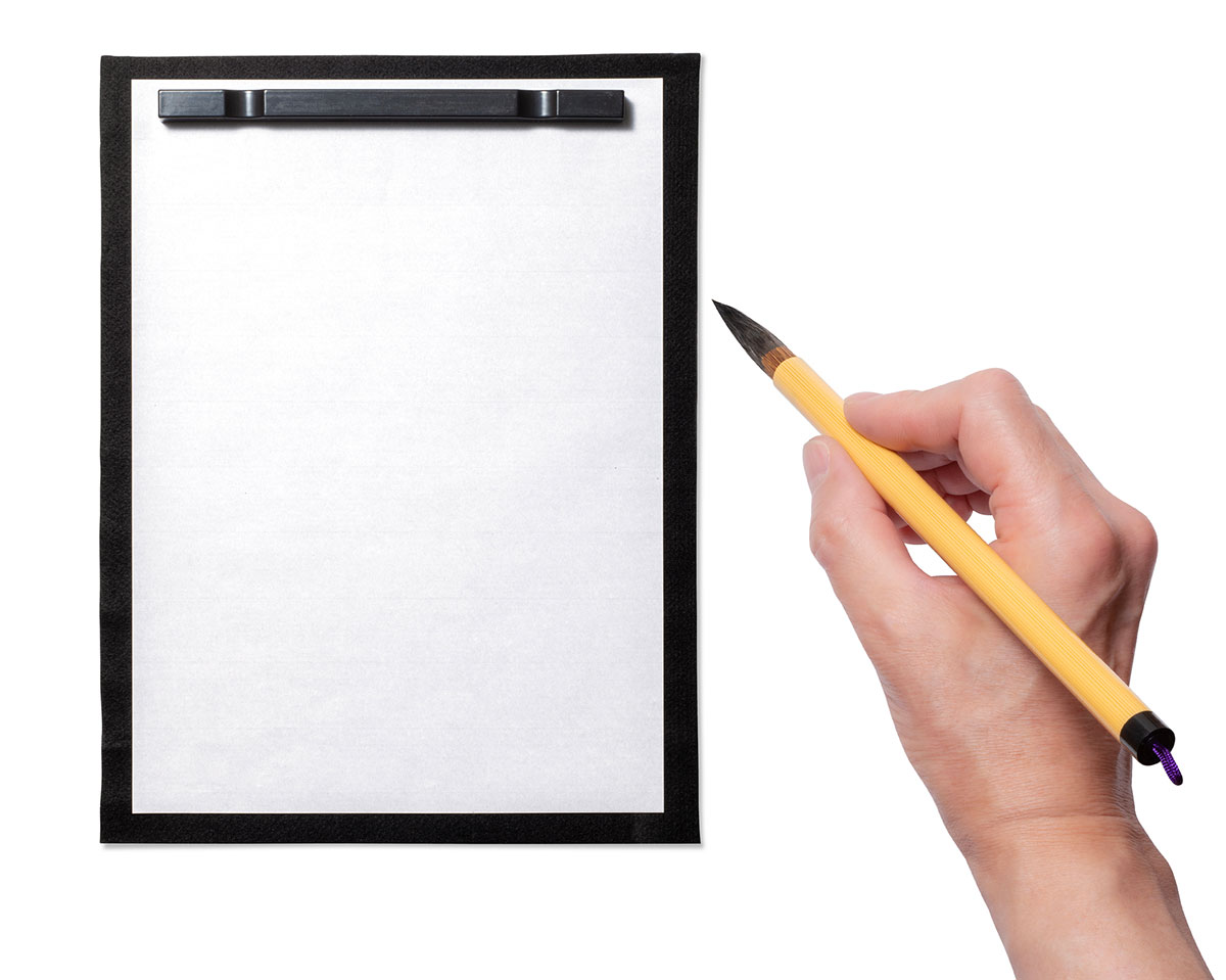 かっこいい苗字315選！創作にも使える？和風な印象から自然関連までの画像11