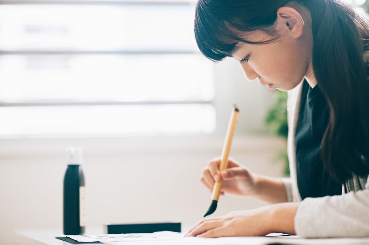 かっこいい苗字315選！創作にも使える？和風な印象から自然関連までの画像20