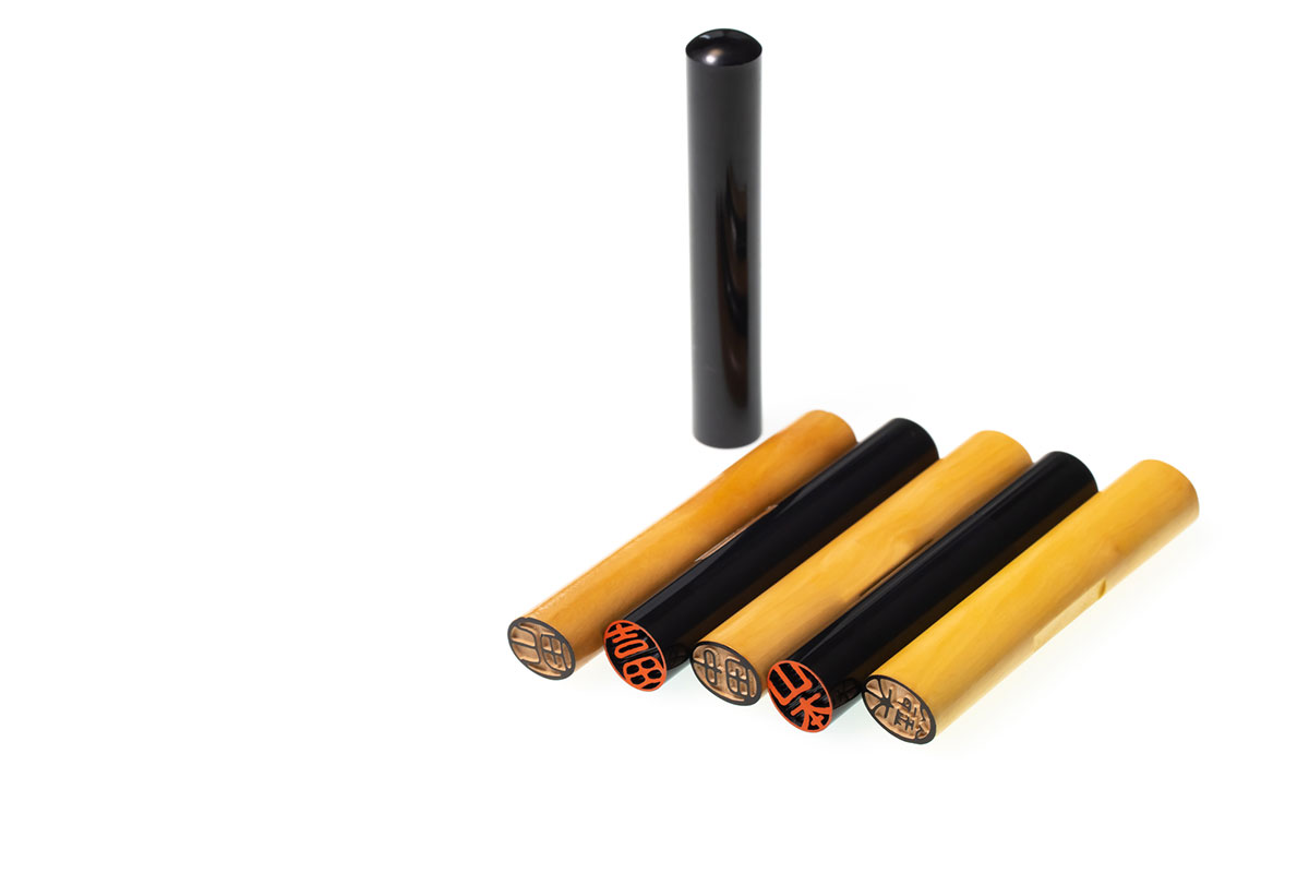 かっこいい苗字315選！創作にも使える？和風な印象から自然関連までの画像22