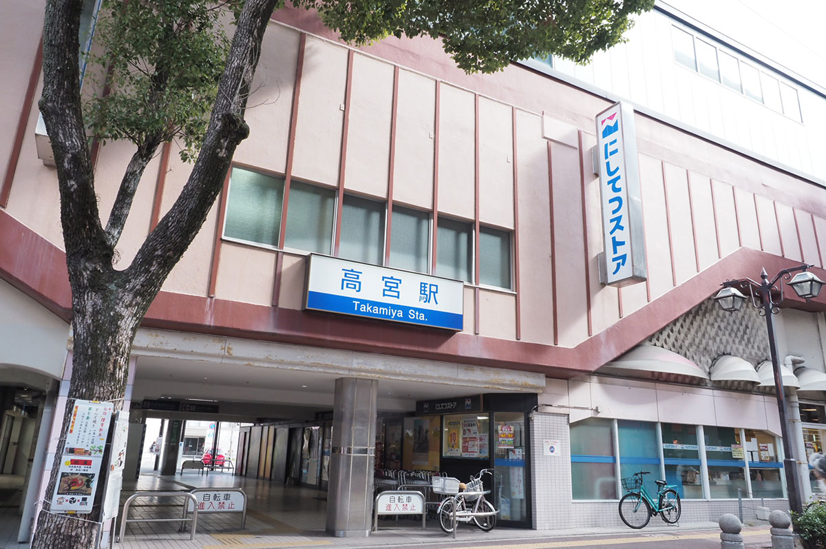 ＼みんなが見ている／注目の街ベスト30｜賃貸・福岡県版2025