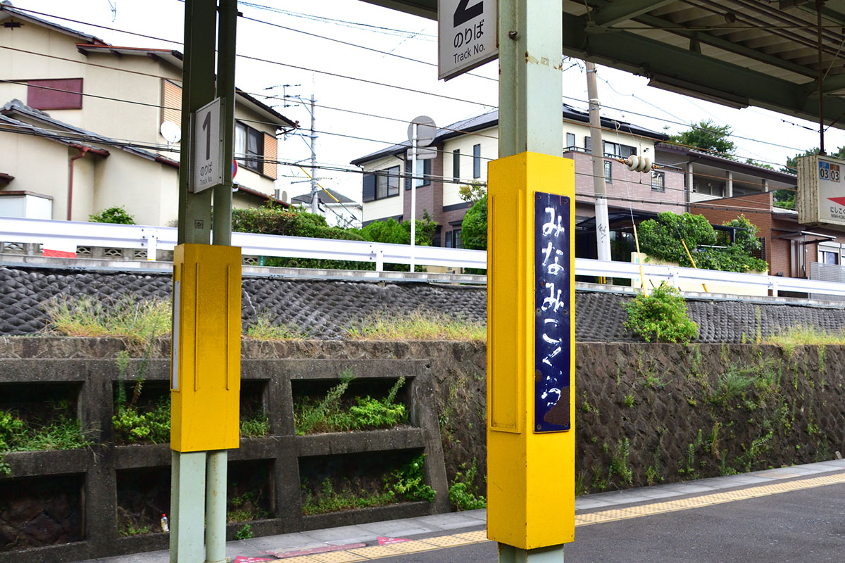 ＼みんなが見ている／注目の街ベスト30｜賃貸・福岡県版2025