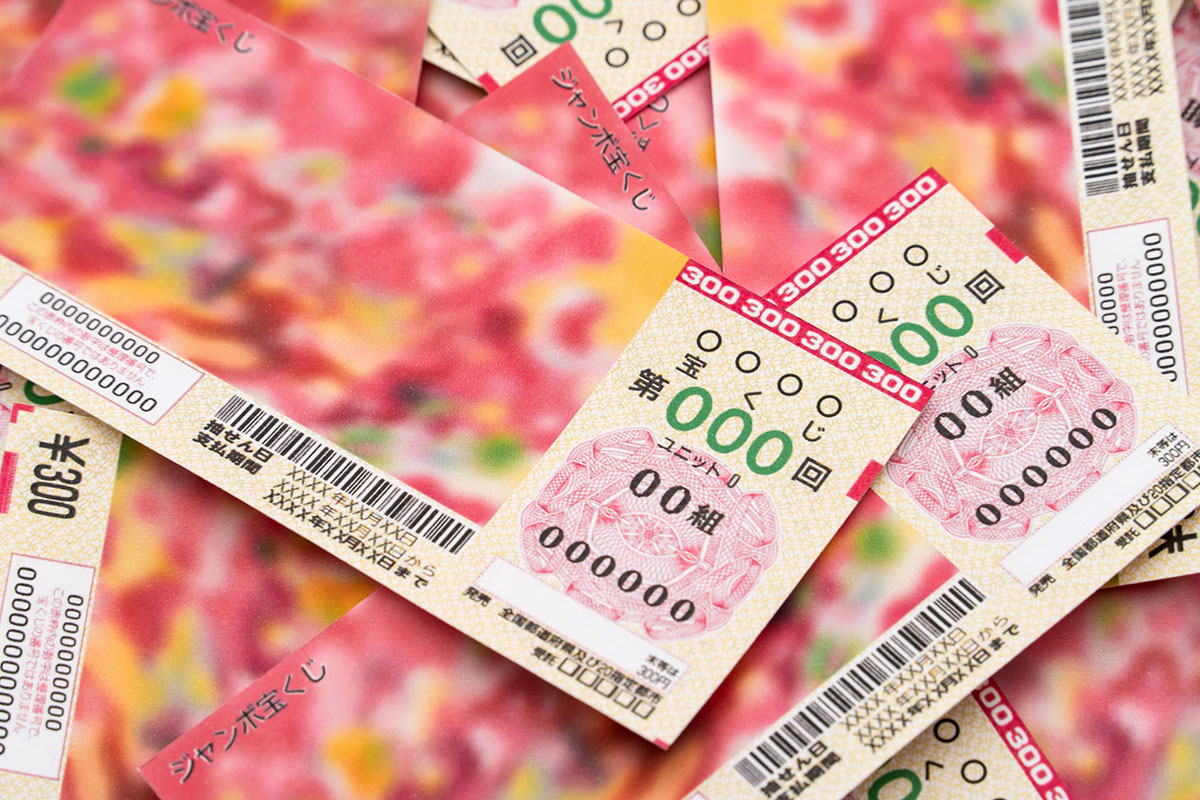 蛇の夢は金運アップや幸運の兆し？大きさ・数・色・感情など状況別に意味を紹介の画像10