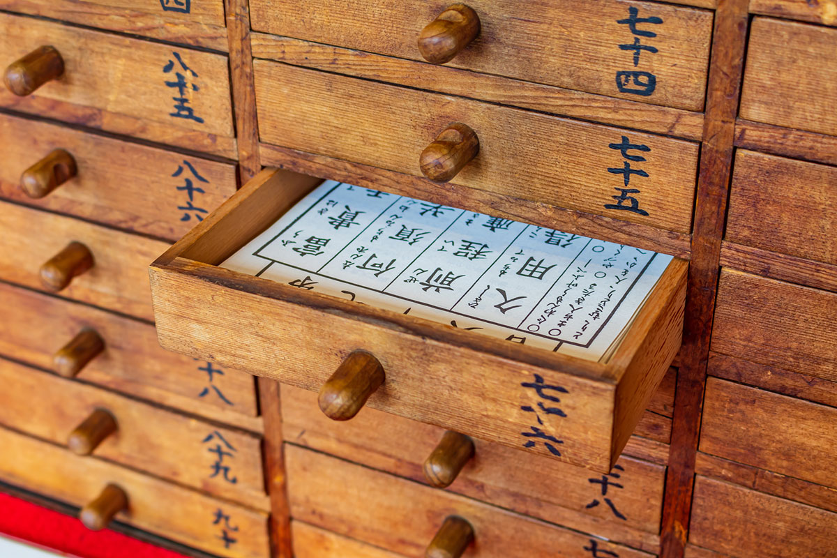 神社のおみくじの順番は？半吉や平など珍しい運勢の意味も解説の画像04