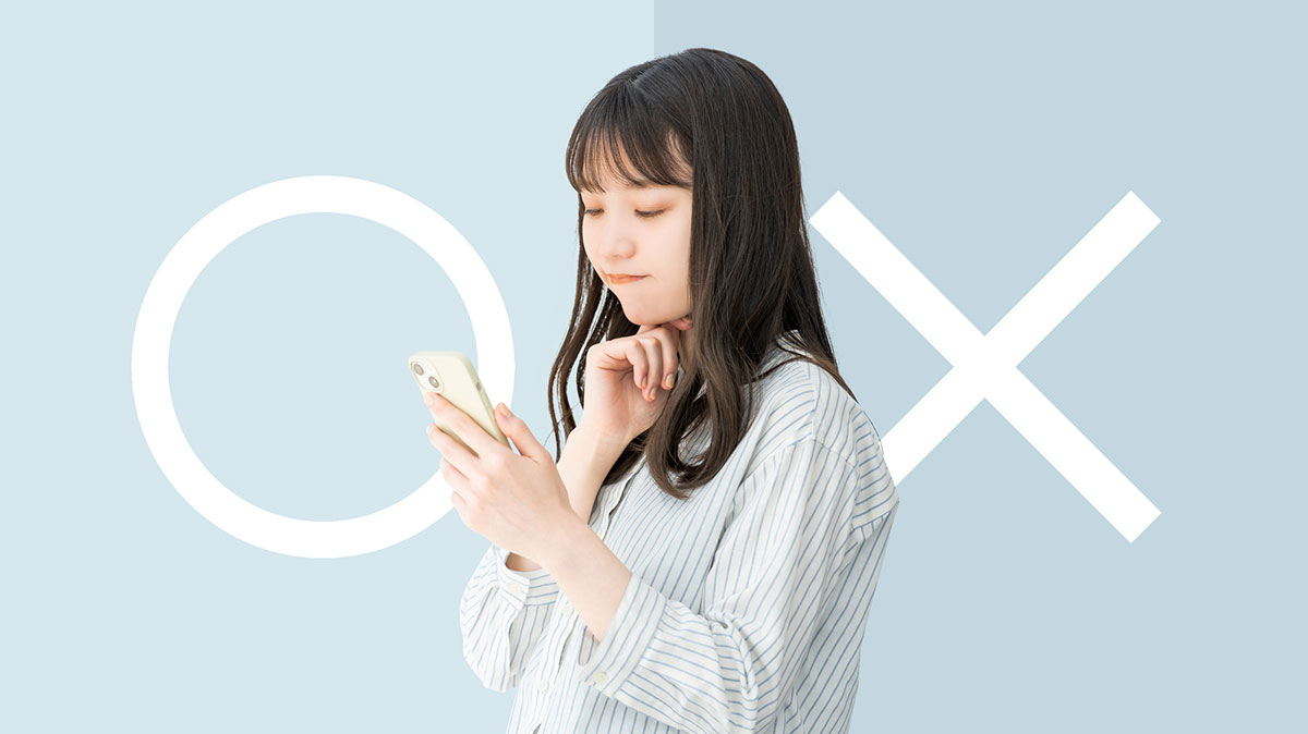 略語早わかり62選!ビジネスシーン・若者間で使われる必須略語一覧の画像09