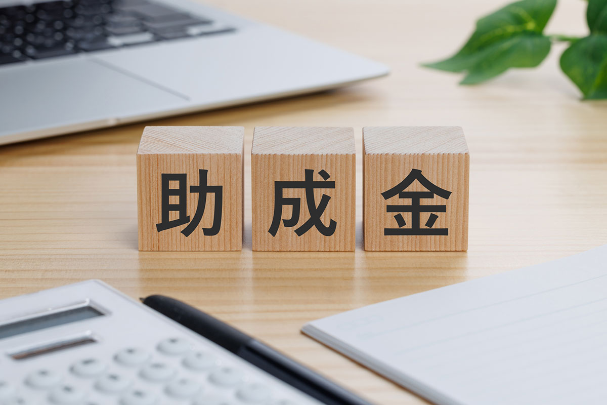 【2025年最新】神戸市で外壁塗装の助成金・補助金は使える？申請手順や業者の選び方を解説