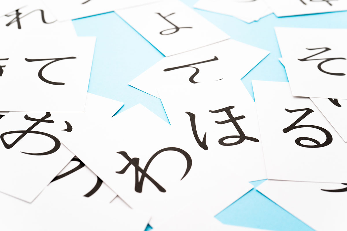 めずらしい名前一覧｜響きや漢字にこだわった名前のヒントの画像12