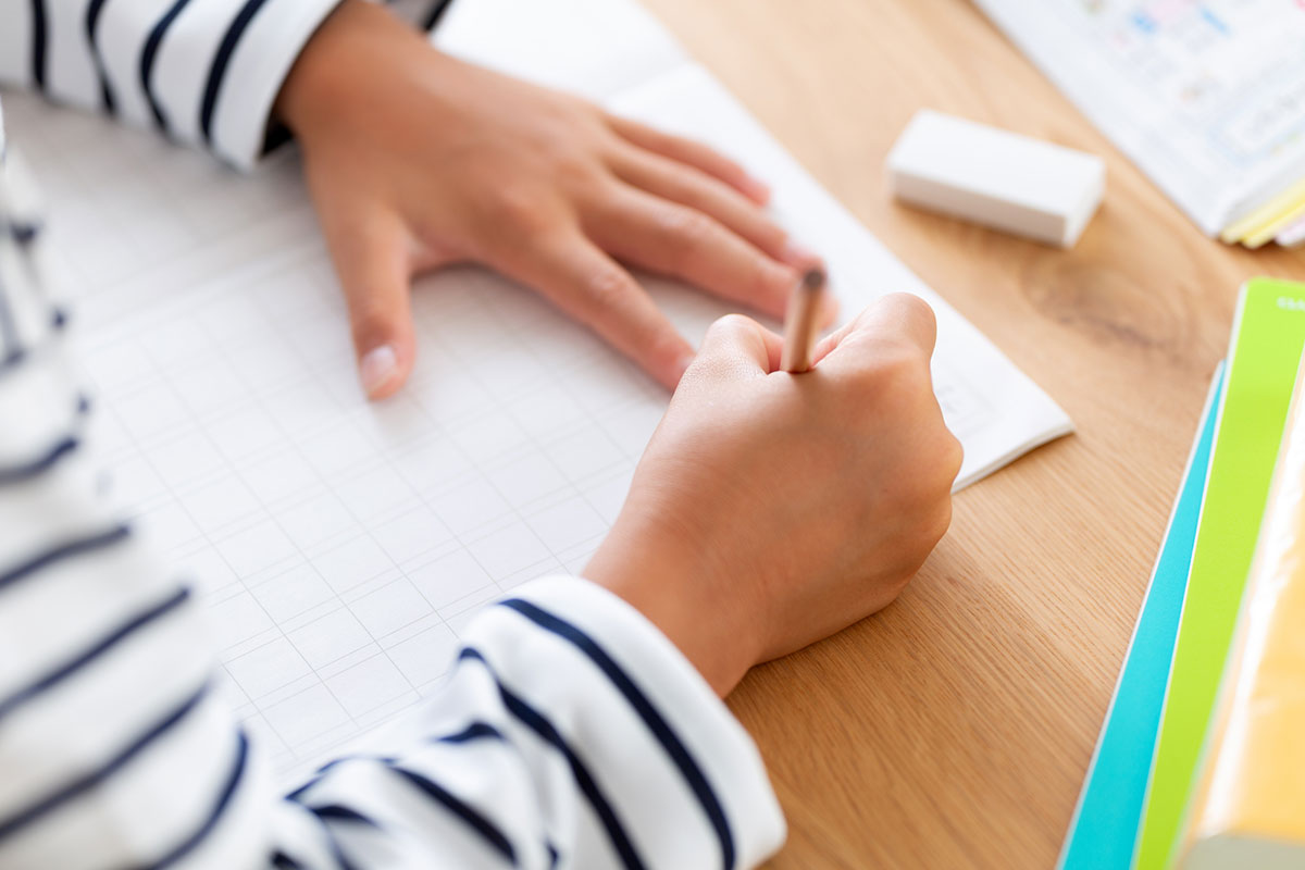 かっこいい漢字131選|一文字から四文字まで力強い、難しい漢字を紹介の画像14