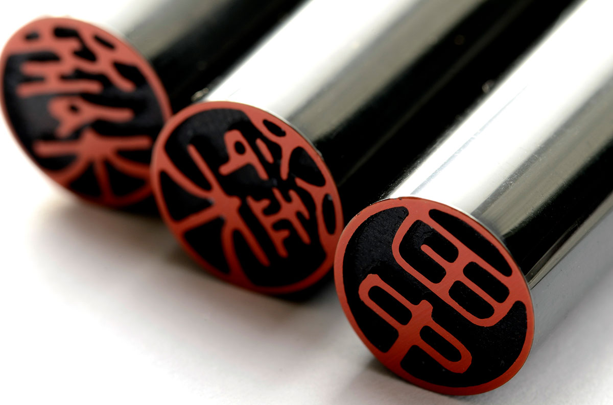 かわいい苗字295選!ふわふわ・ゆめかわ系から和風・古風な苗字までの画像22