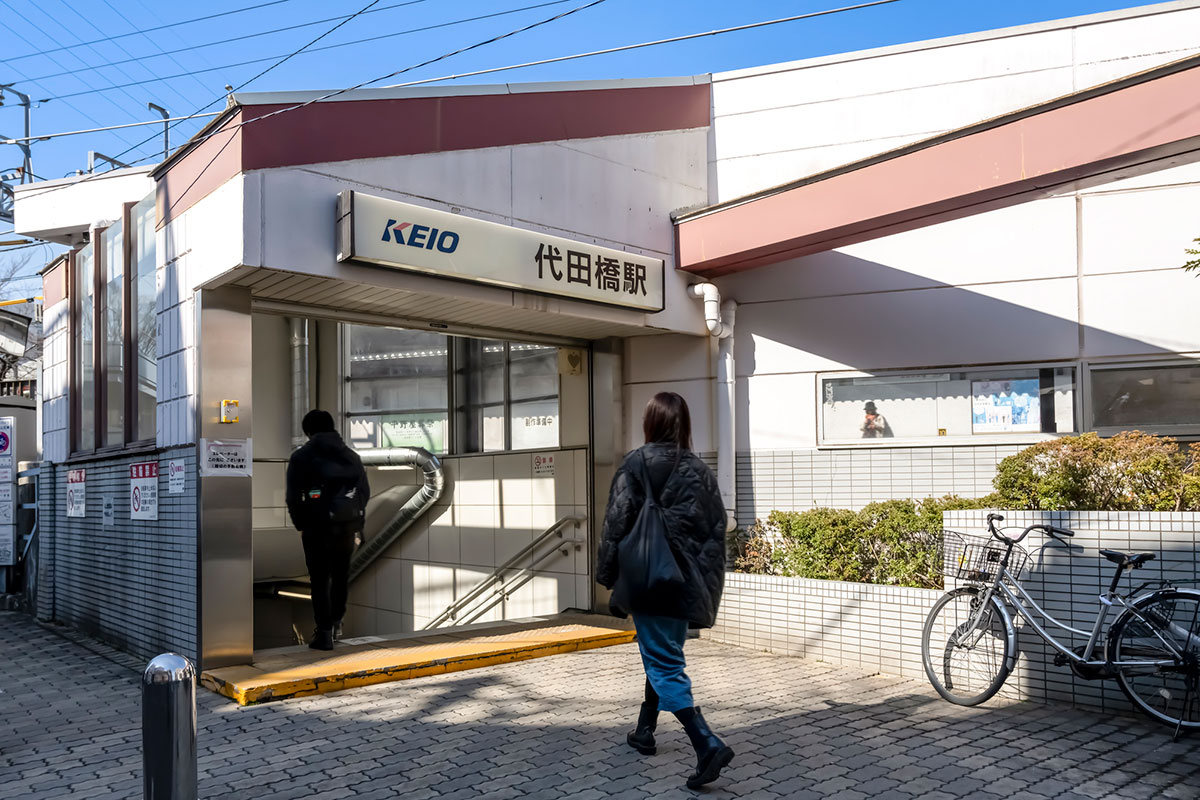 ＼みんなが見ている／注目の街ベスト100！年間ランキング2026｜賃貸・関東版