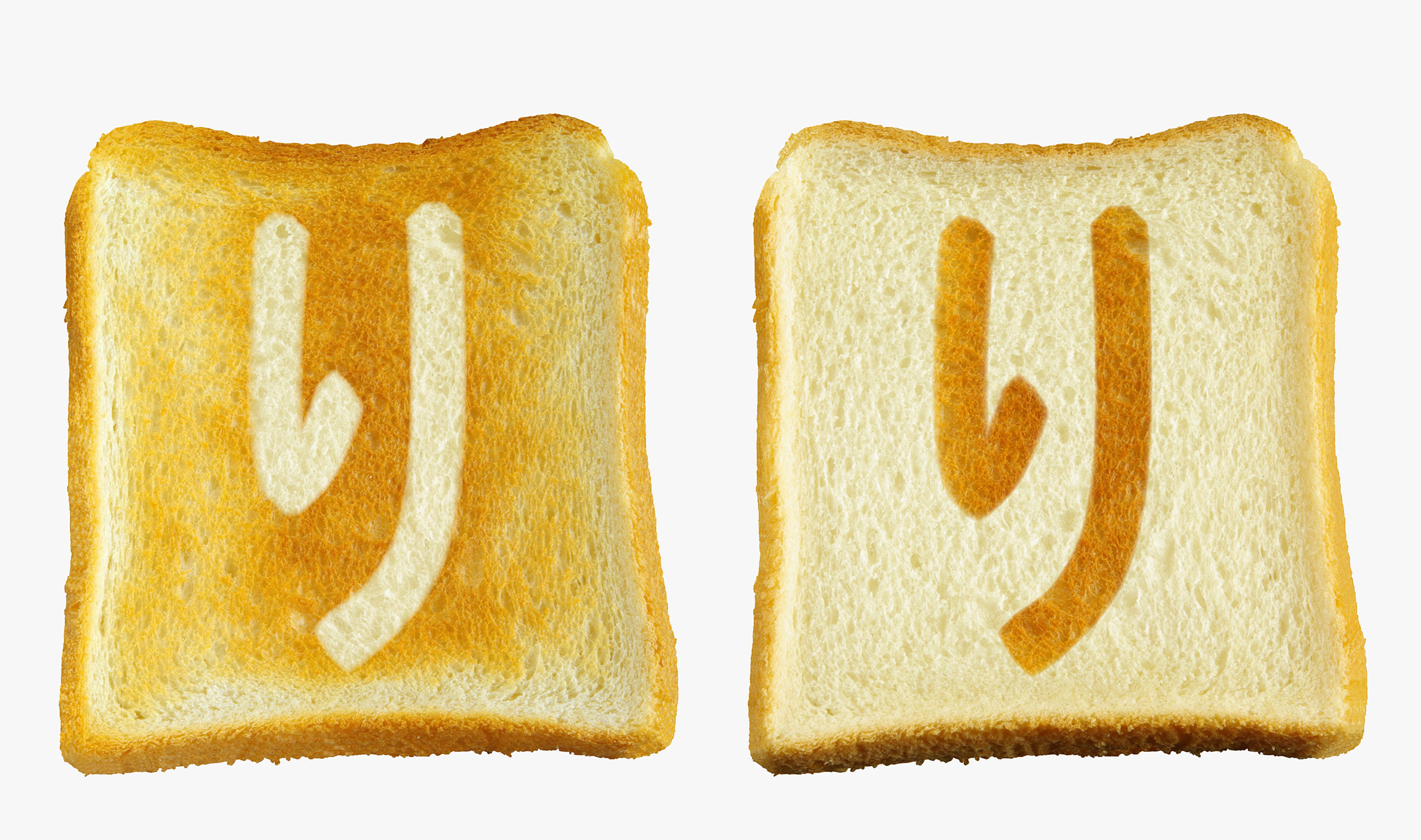 りから始まる言葉 文字数別まとめ｜しりとりやクロスワードパズルで使える食べ物やカタカナ語も紹介の画像01