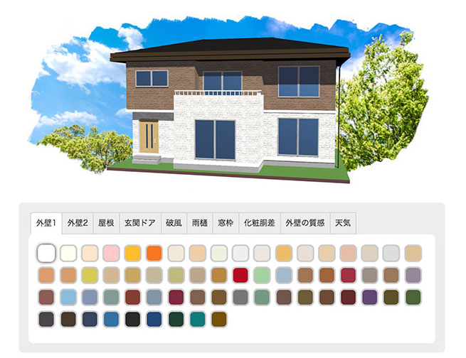 外壁シミュレーション無料アプリ・Webサイトおすすめ5選！失敗しない色選びの手順も解説