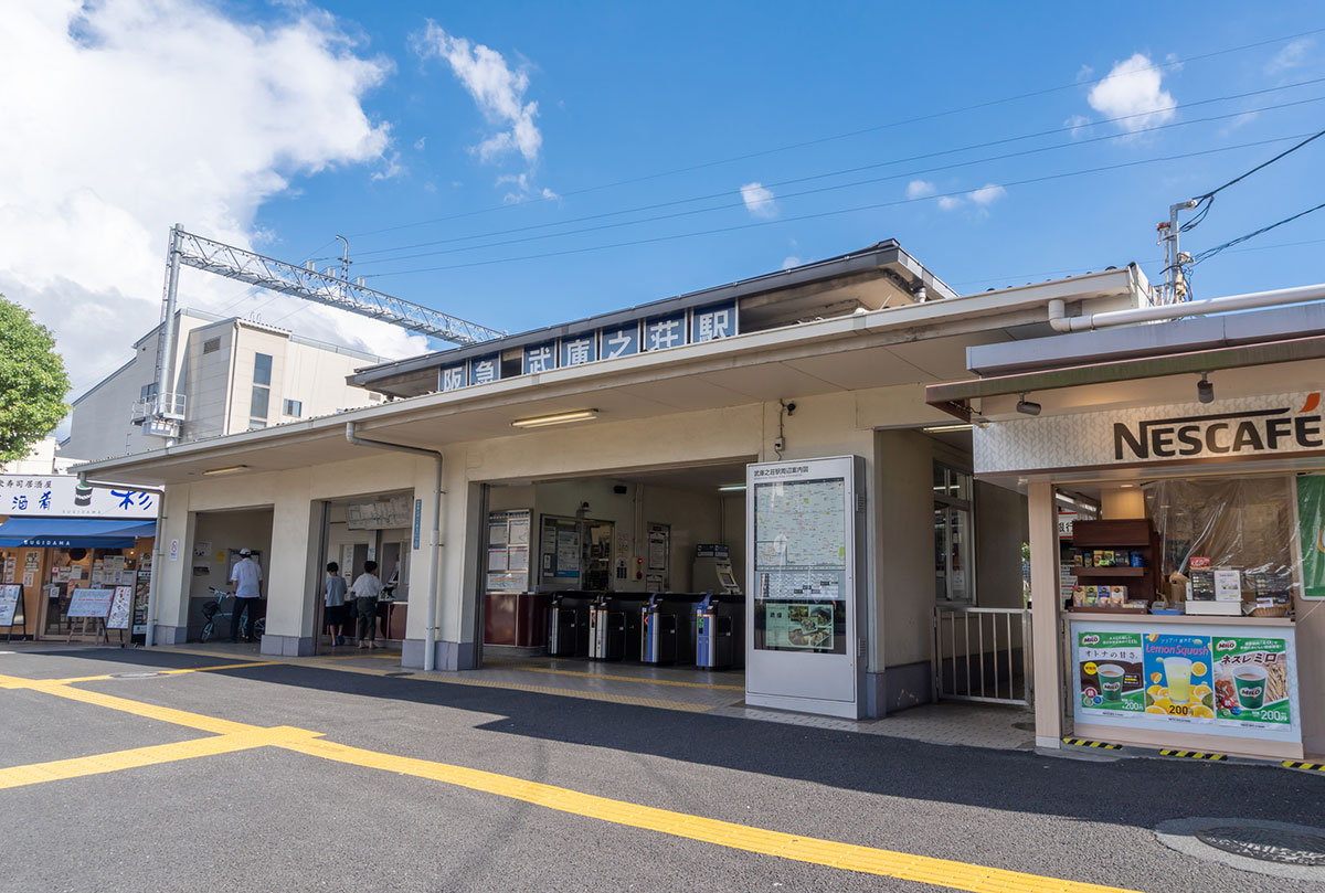 ＼みんなが見ている／注目の街ベスト100！年間ランキング2026｜賃貸・関西版