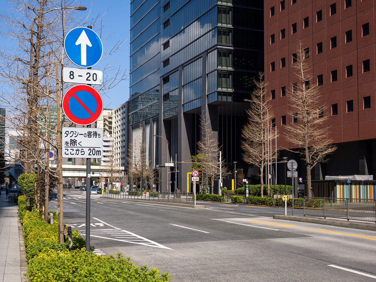 【完全版】道路標識の一覧！種類ごとの意味や見分け方を徹底解説の画像15