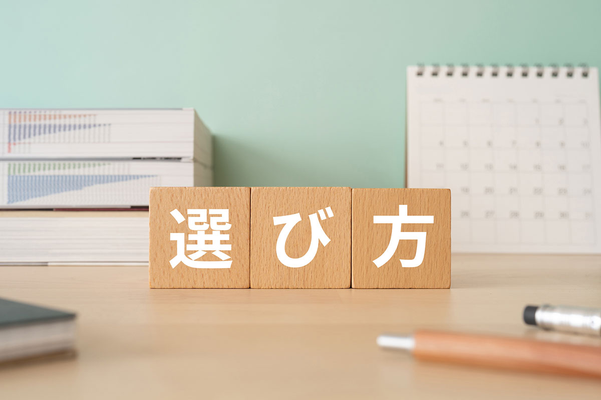 戌の日は何をする？安産祈願をしない人の割合やカレンダー、当日の流れを紹介の画像11