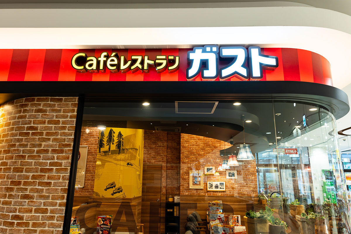 【2026最新】ダイエット中でもOKな外食チェーンおすすめメニュー20選【栄養士監修】の画像05