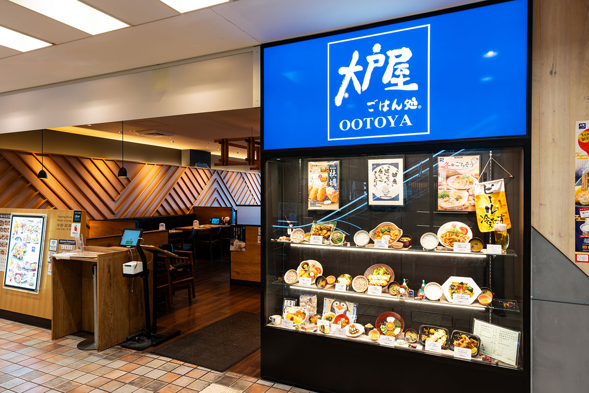 【2026最新】ダイエット中でもOKな外食チェーンおすすめメニュー20選【栄養士監修】の画像07