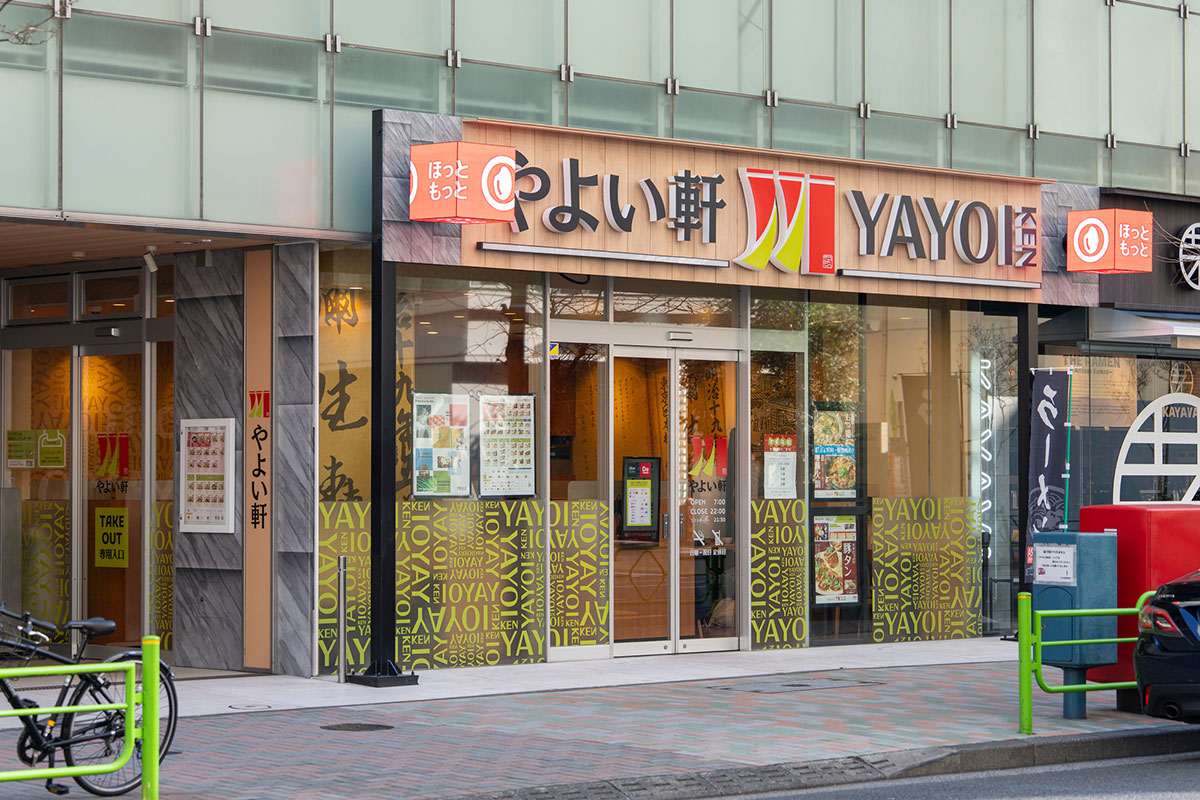 【2026最新】ダイエット中でもOKな外食チェーンおすすめメニュー20選【栄養士監修】の画像08