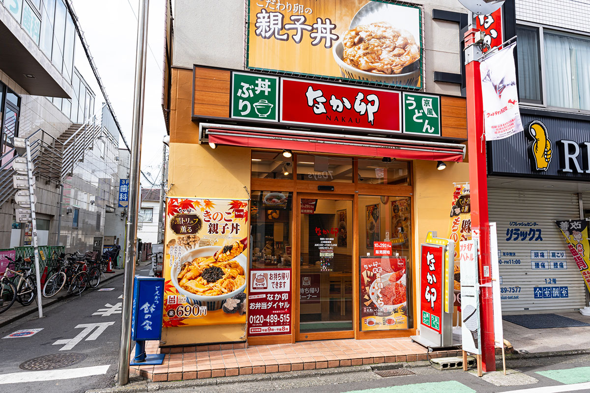 【2026最新】ダイエット中でもOKな外食チェーンおすすめメニュー20選【栄養士監修】の画像11