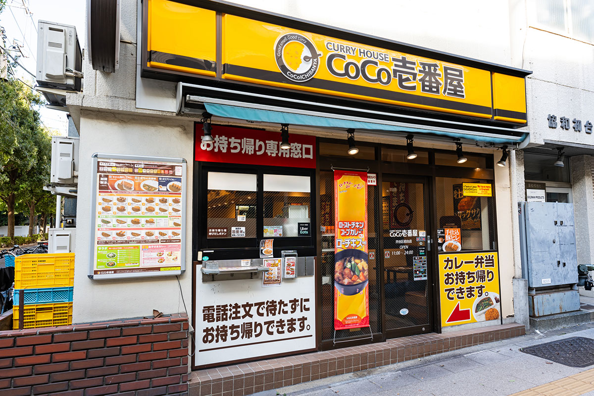 【2026最新】ダイエット中でもOKな外食チェーンおすすめメニュー20選【栄養士監修】の画像15