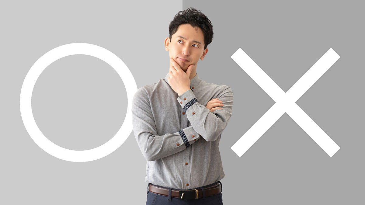 「ご自愛ください」の意味と正しい使い方｜「何卒」「お体」がNGな理由を日本語教師が解説の画像03