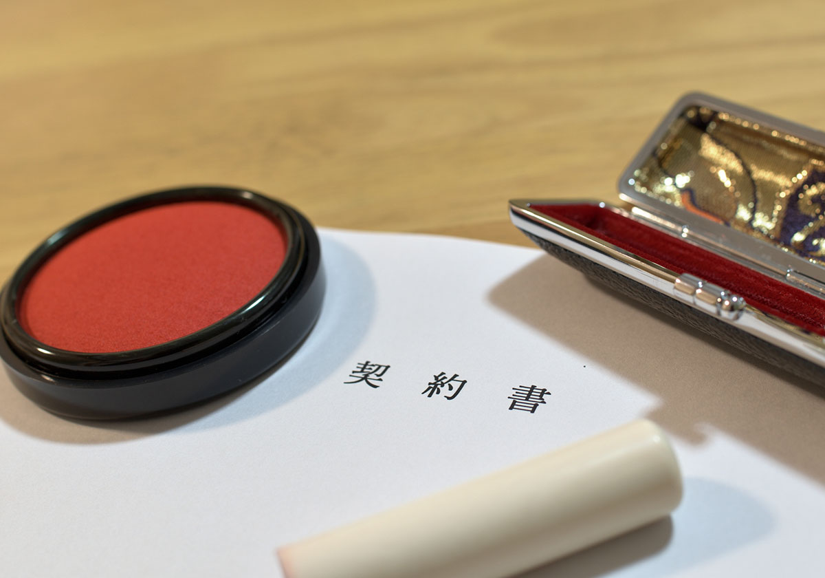捺印と押印の違いとは?住宅・賃貸契約書で迷わないための基礎知識の画像04
