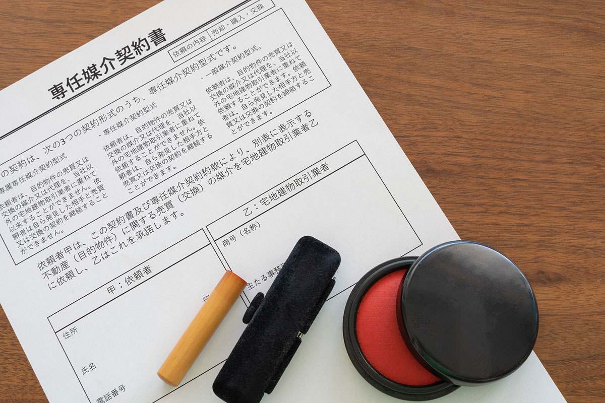 捺印と押印の違いとは?住宅・賃貸契約書で迷わないための基礎知識の画像05