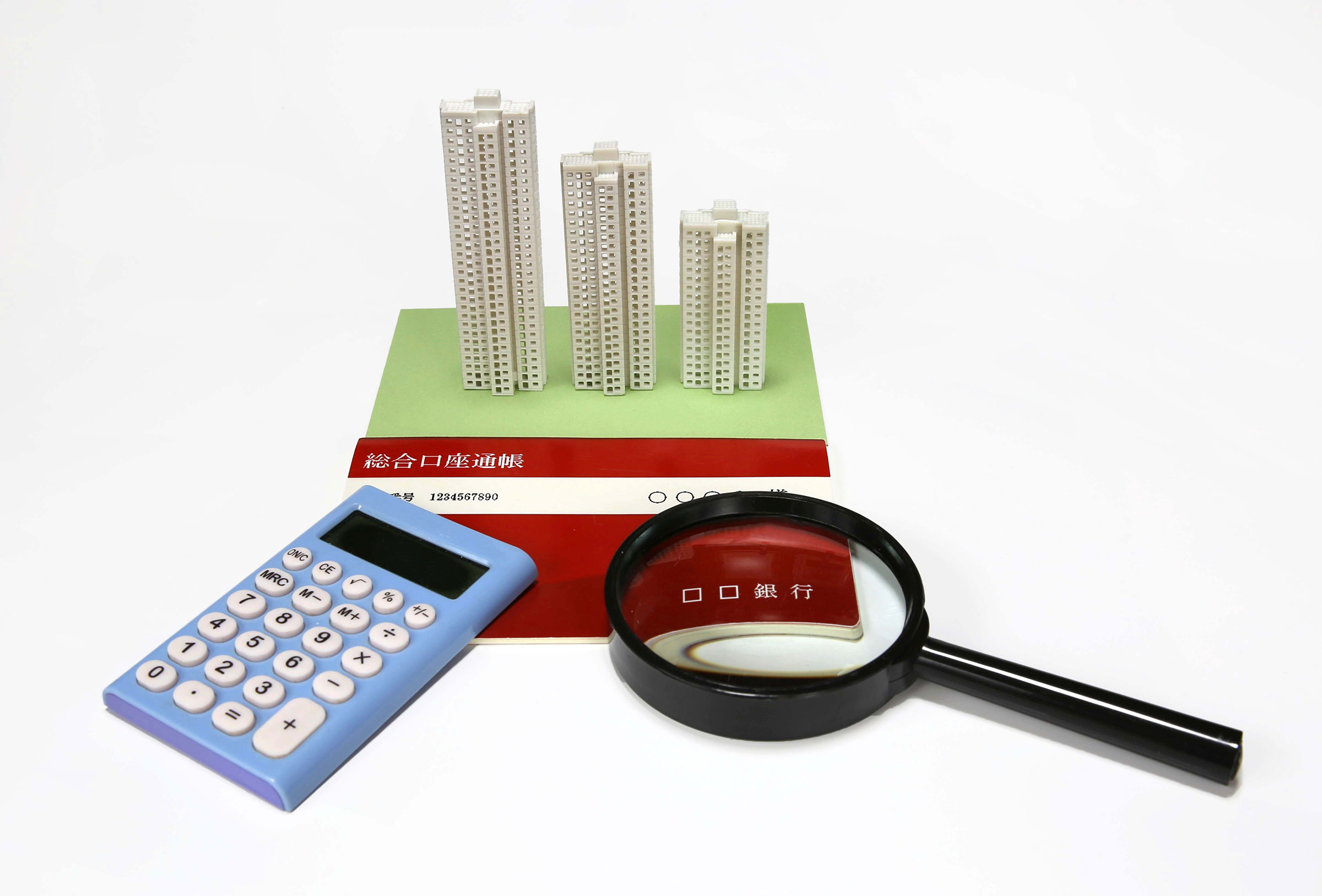 中古マンション購入の注意点|内覧・管理・費用・契約で見るべきポイントの画像01