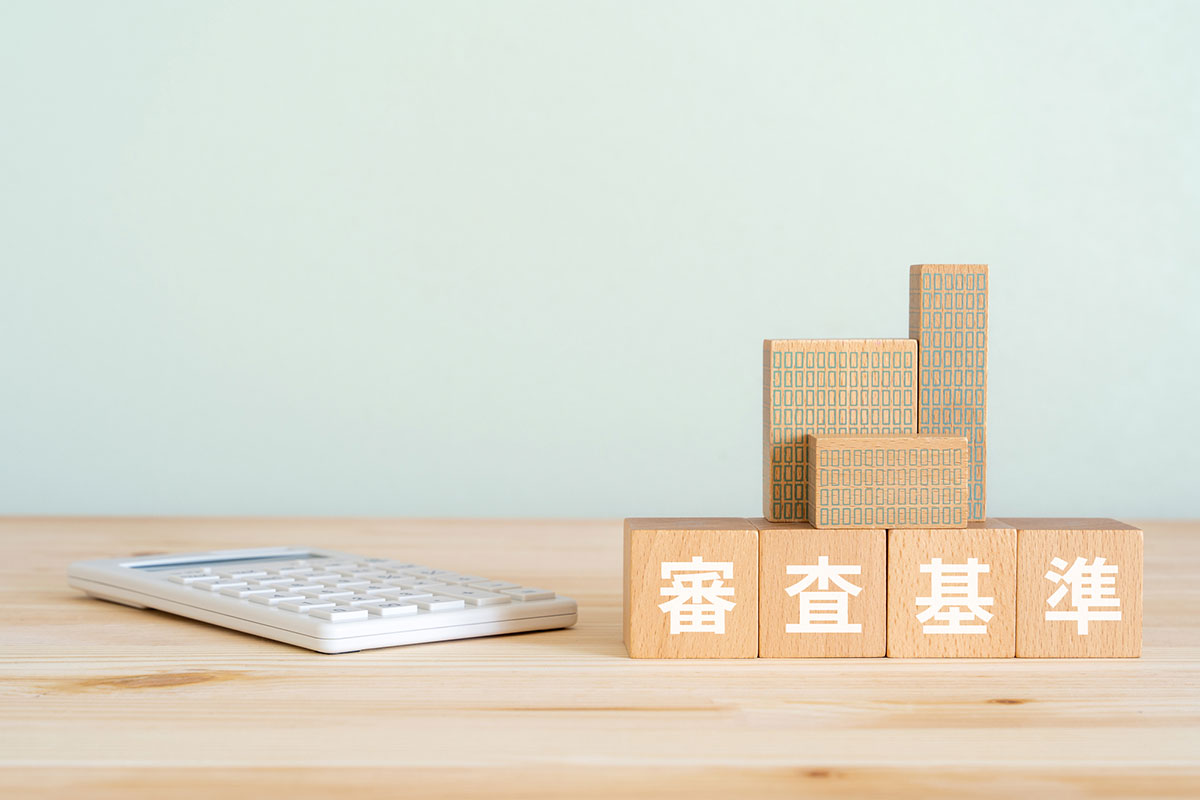 マンション購入に必要な年収はいくら？年収別の予算目安と無理なく買うための考え方の画像02