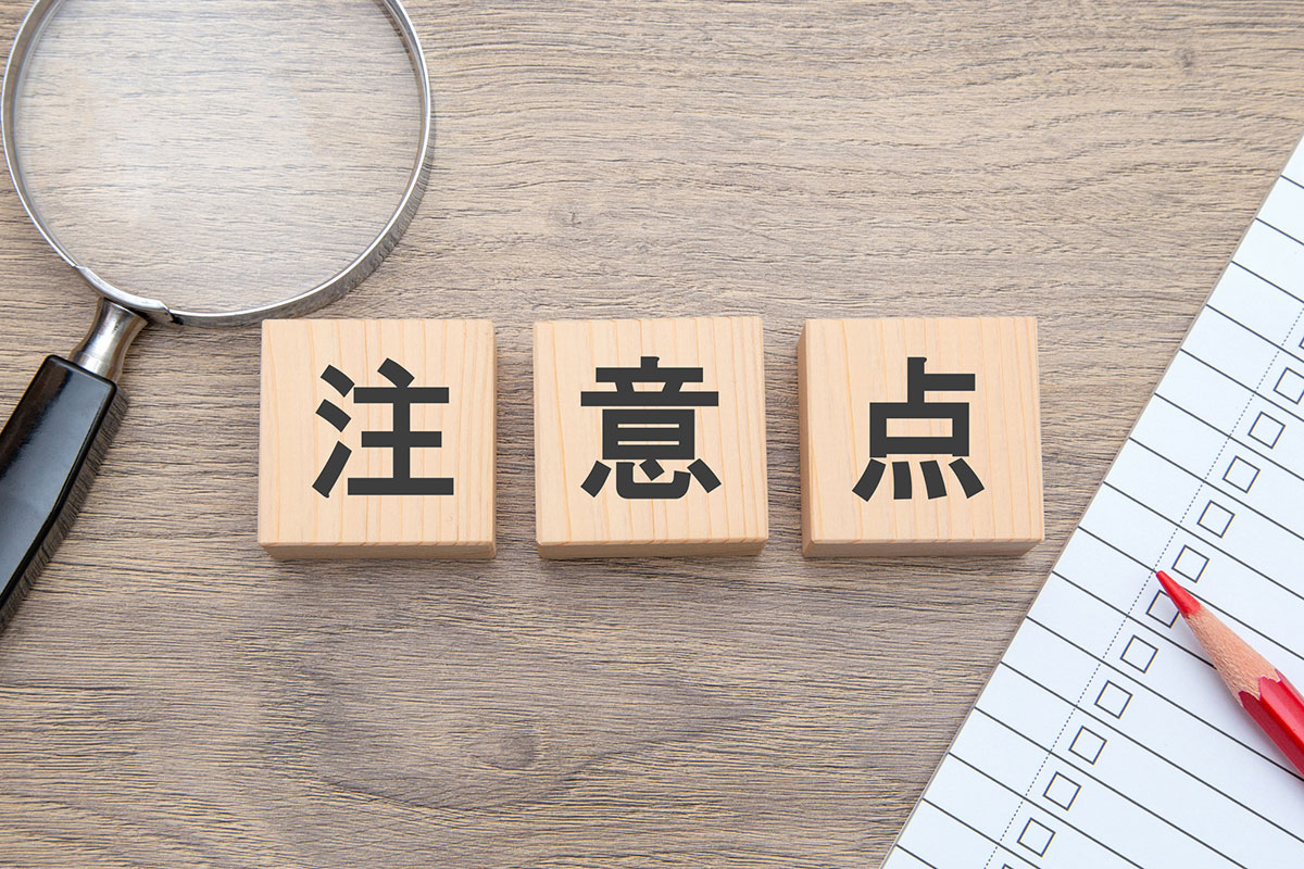 【年賀状・寄せ書きなど】一言メッセージ例文集!感謝を伝え幸せを願う言葉を紹介の画像12