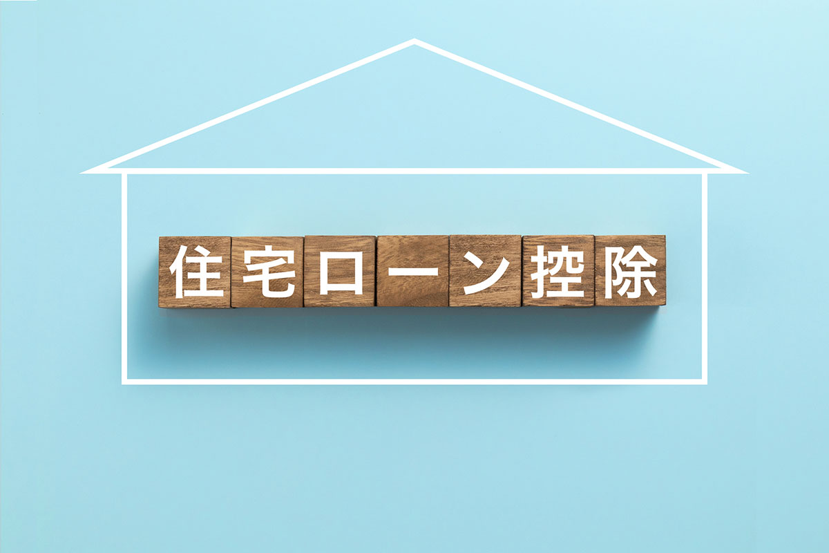 新築マンション購入の流れを9ステップで解説!物件探しから入居までの進め方の画像06