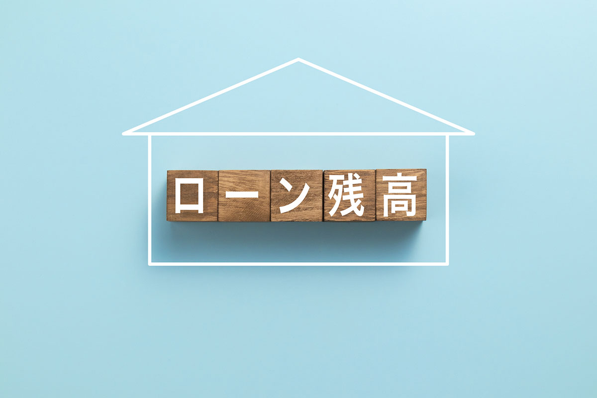 新築マンション購入の流れを9ステップで解説!物件探しから入居までの進め方の画像09