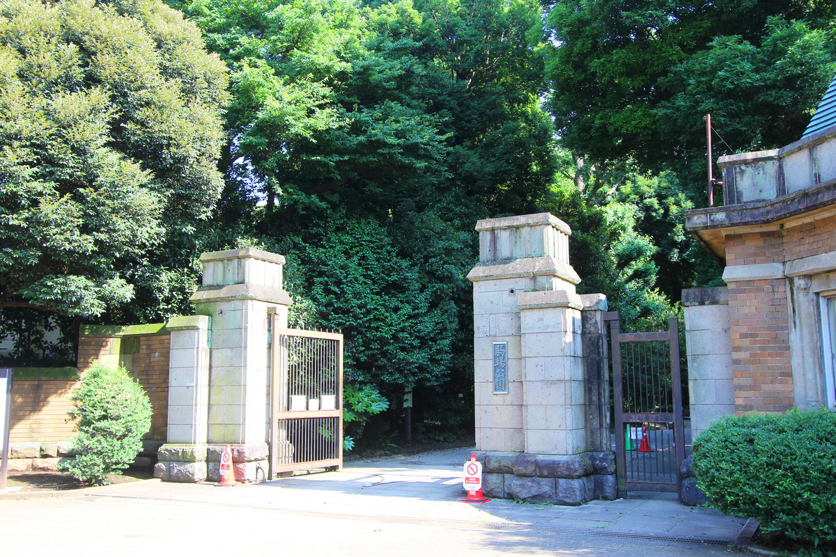 誠之小学校学区の周辺環境について