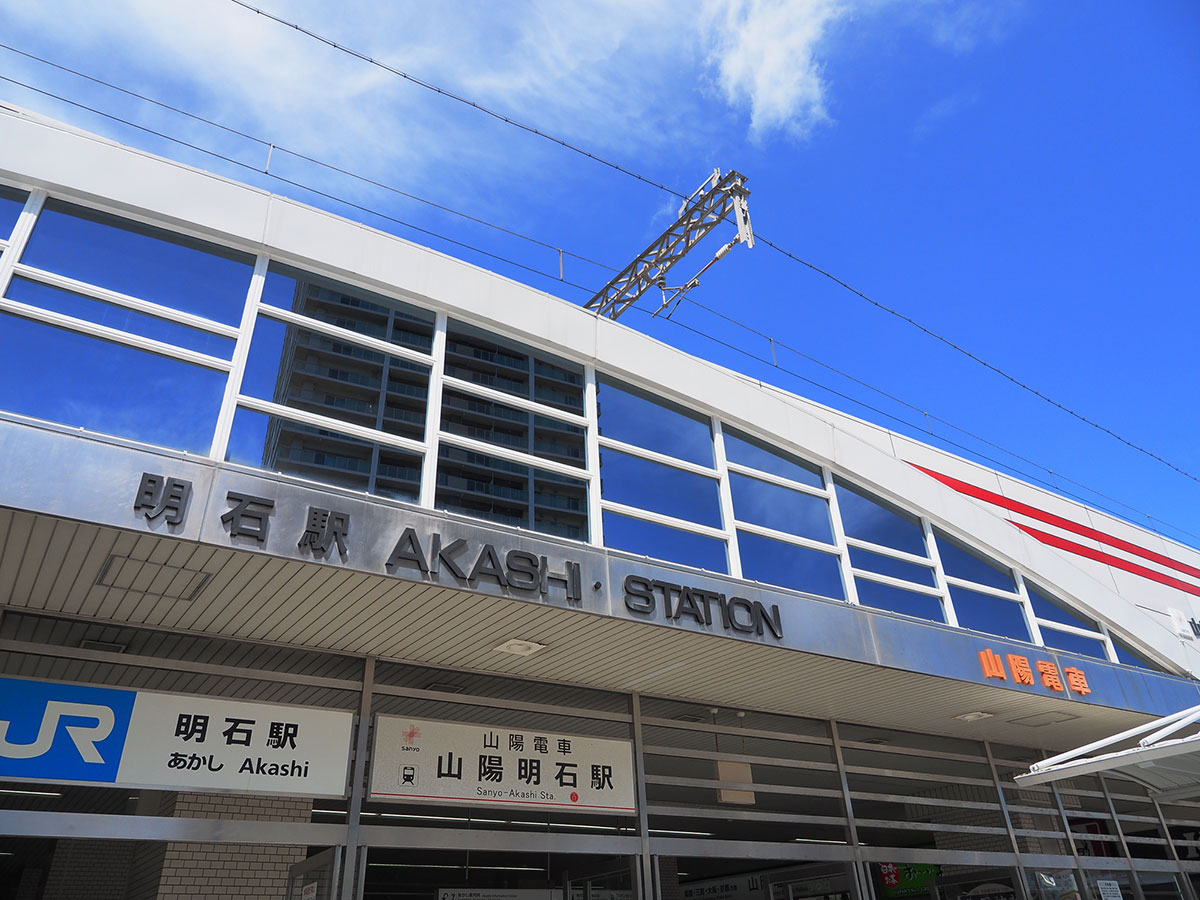 ＼みんなが見ている／注目の街ベスト30｜賃貸・兵庫県版2026