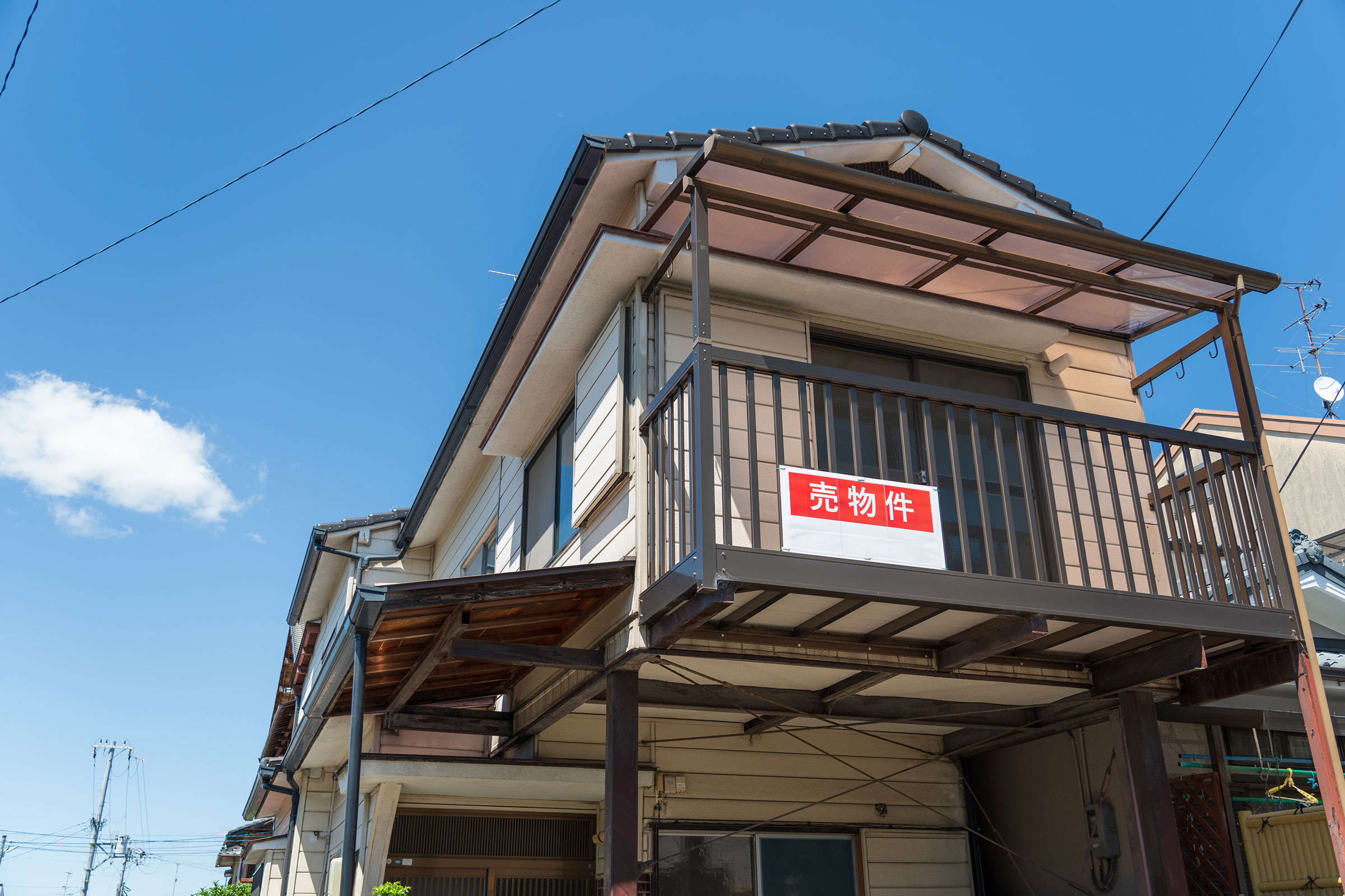 実家を売却するか迷ったら?売る・貸すの判断基準と売却の流れを解説の画像01